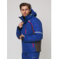 Мужская зимняя горнолыжная куртка  синего цвета 1971S