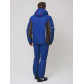 Мужская зимняя горнолыжная куртка  синего цвета 1971S