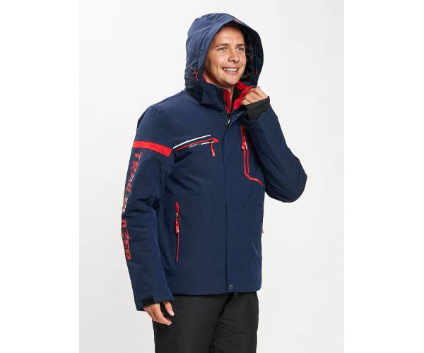 Горнолыжная куртка мужская темно-синего цвета 77014TS