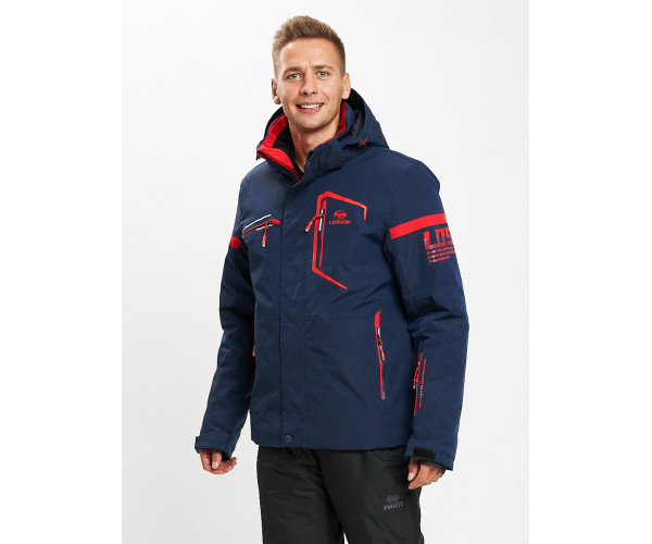 Горнолыжная куртка мужская темно-синего цвета 77014TS