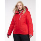 Женская зимняя горнолыжная куртка большого размера красного цвета 21982Kr