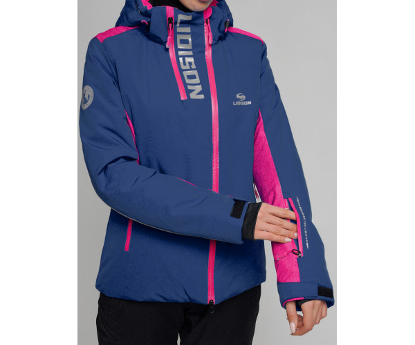 Горнолыжный костюм женский темно-синего цвета 077033TS