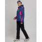 Горнолыжный костюм женский темно-синего цвета 077033TS