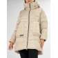 Куртка зимняя big size бежевого цвета 7519B