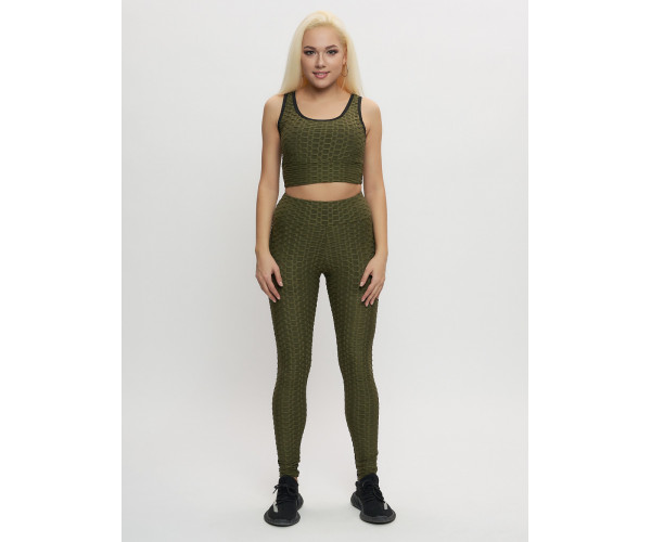 Костюм для фитнеса женский цвета хаки 2004Kh