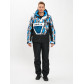 Горнолыжный костюм анорак мужской синего цвета 077027S