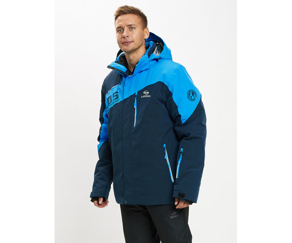 Горнолыжная куртка мужская большого размера синего цвета 77029S
