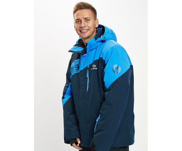 Горнолыжная куртка мужская большого размера синего цвета 77029S