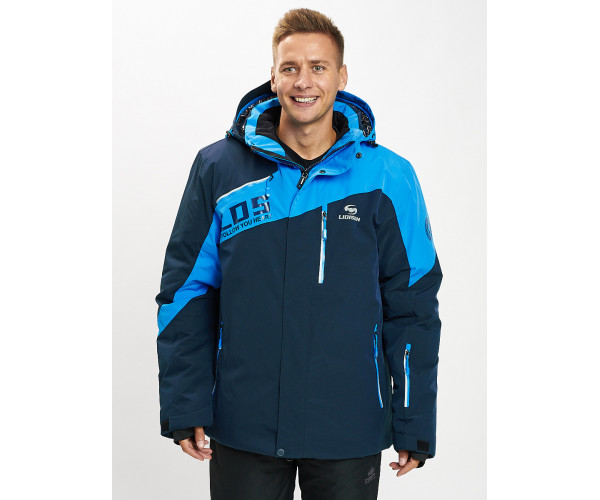 Горнолыжная куртка мужская большого размера синего цвета 77029S