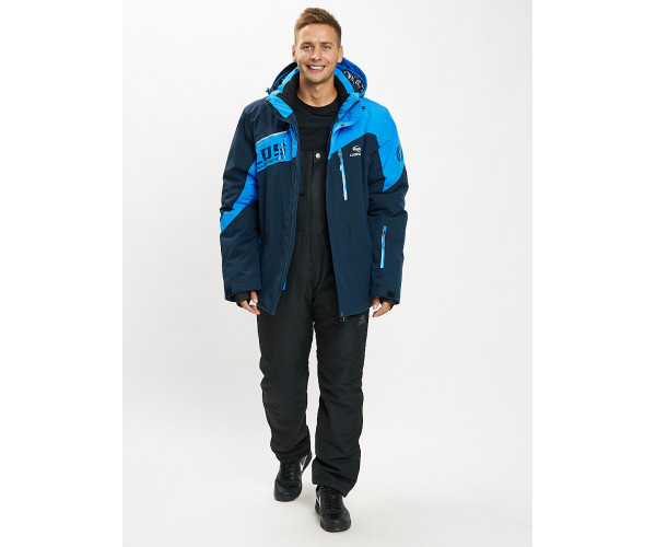 Горнолыжная куртка мужская большого размера синего цвета 77029S