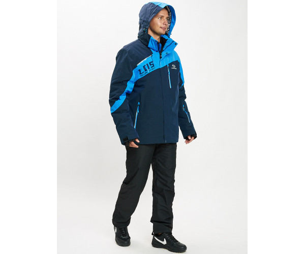 Горнолыжная куртка мужская большого размера синего цвета 77029S