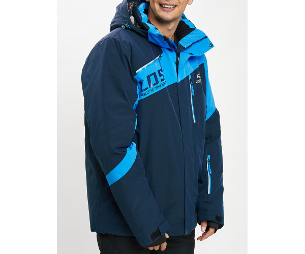 Горнолыжная куртка мужская большого размера синего цвета 77029S