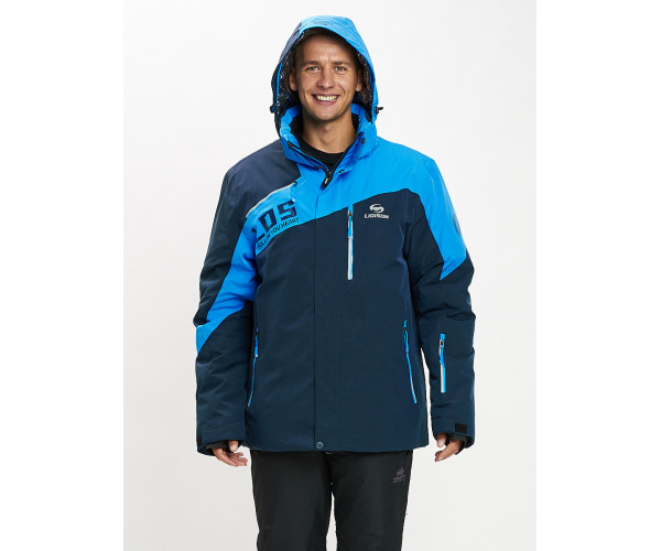Горнолыжная куртка мужская большого размера синего цвета 77029S