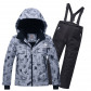 Подростковый для мальчика зимний костюм горнолыжный серого цвета 8819Sr