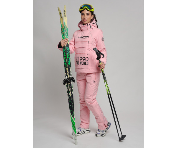 Горнолыжный костюм женский розового цвета 77038R