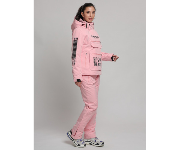 Горнолыжный костюм женский розового цвета 77038R
