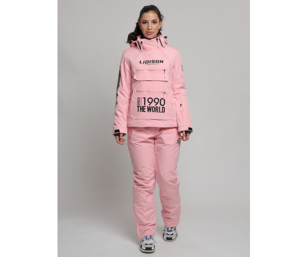 Горнолыжный костюм женский розового цвета 77038R