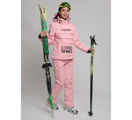Горнолыжный костюм женский розового цвета 77038R