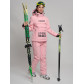 Горнолыжный костюм женский розового цвета 77038R