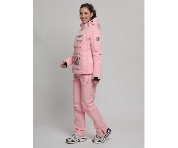 Горнолыжный костюм женский розового цвета 77038R
