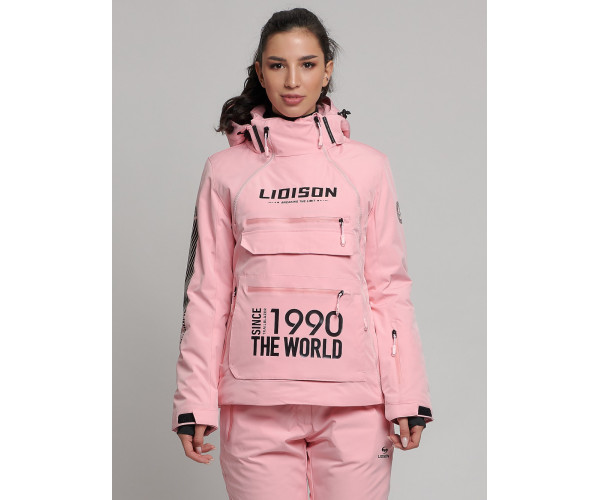 Горнолыжный костюм женский розового цвета 77038R