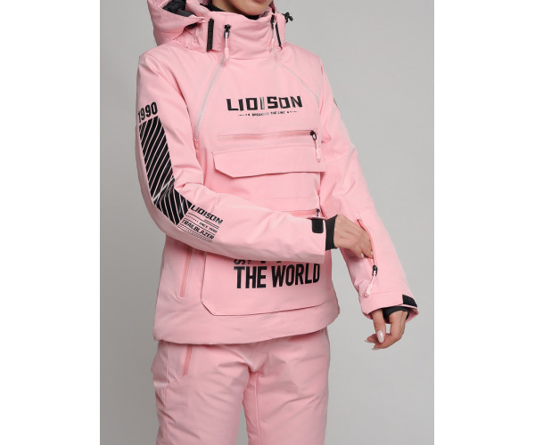 Горнолыжный костюм женский розового цвета 77038R