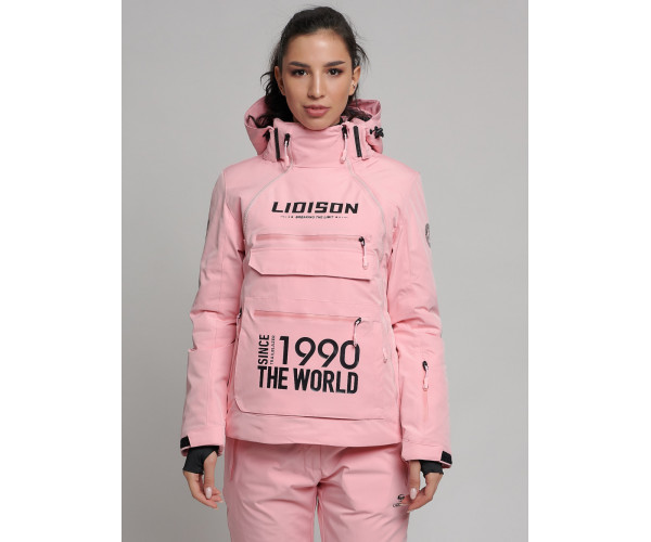 Горнолыжный костюм женский розового цвета 77038R